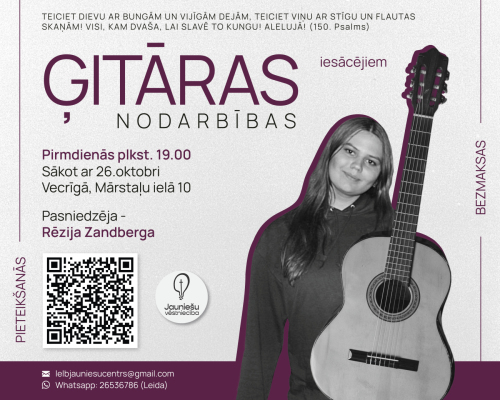 Oktobrā beigās atsāksies Jaunieša centra radošās nodarbības