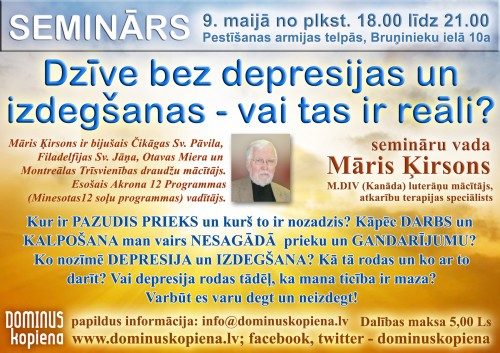 M.Kirsons_9.maijs