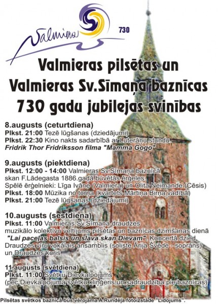 Valmieras jubileja